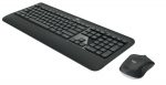 Logitech MK540 Black AZERTY