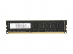 G.SKILL 8 GB [1x8 GB 1600 MHz DDR3 CL11 DIMM] lahtiselt
