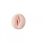 Fleshlight Jenna Haze Beige, White