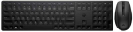 HP 650 juhtmevaba klaviatuur ja hiire komplekt (EN)