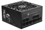 MSI MPG A1250GS toiteplokk 1250W