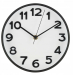 4Living Ora 20 cm