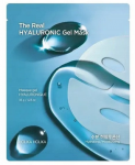 A4Tech Holika Holika The Real Haluroon Geel Mask 35g