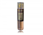 Al Wataniah Spetsiaalne kehupiimaud Oud 250 ml