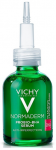 Vichy Normaderm Probio-BHA Seerum 30 ml