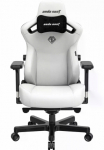 Anda Seat Kaiser 3 XL White Leather Gaming Swivel Chair