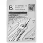 BANOBAGI Nguhoolduse porete parandav mask - poreid pingendav nomask 25,0 g