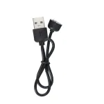 USB-kaabel A Xiaomi Mi Band 7 laadimiseks, 0,15 m, must