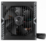 MSI Baroanas bloks MAG A750BN PCIE5