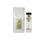 Arabiyat Prestige Nayel Queen Perfume Eau de Parfum 70ml