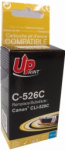 UPrint Tintes krtrid Canon CLI-526CY Sinine