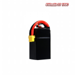 Extralink LiPo 3S 850mAh XT30 100C | Aku FPV RC-droonidele | RC-autodele, RC-lennukitele, kaugjuhtimisega RC-sidukitele