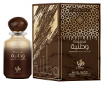 Al Wataniah Tiigri silm Parfmipruul 100 ml