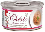 Cherie Tonnikala ja metsalase lasekala segu kastemes 80g