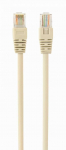 AmberIn RJ45 - RJ45 5.0 m (84038)