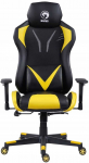 Marvo CH-133 Kollane