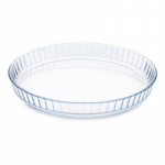 Guardini Klaasist tordipurk Borosilikaakklaasist 27cm | 1,6L