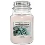 Yankee Candle Kodu inspiratsioonikindel knal Stony Cove