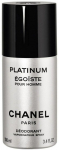 Chanel Platina Egoiste Deodorant DSR 100 ml