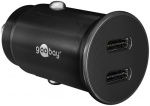Goobay 59705 mobiilseadme laadija, power bank, nutitelefon, tahvelarvuti, must, sigaretisde, kiire laadimine, auto