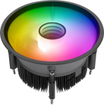 THERMALTAKE UX150 ARGB CPU jahuti must