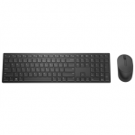 Dell Pro KM5221W Wireless Keyboard and Mouse, RU, Black (RTL BOX)