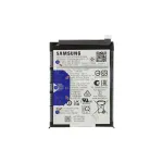 SAMSUNG SCUD-HQ-50SD Aku Li-ion 5000mAh (Hoolduspakett)
