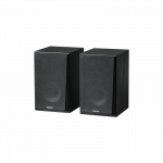 Edifier R990BT 2.0 Bluetooth must retail
