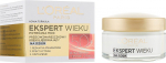 L'Oreal Paris L'Oral Paris Age Specialist 50+ pingestav pevakreem 50 ml