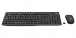 LOGITECH MK370 Komplekt riinimesele