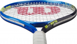 Wilson Slam JR 25 (16x19)