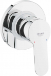 Grohe BauEdge hehoobaga seguti duiruumile, kroom