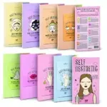 G9SKIN Self Aesthetic Magazine Gift Set - Kingituskomplekt.
