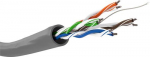 Goobay CAT 5e vrgukaabel, U/UTP, hall, 100 m