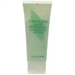 Elizabeth Arden Green Tea Body Lotion 200ml
