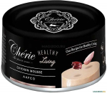 Cherie Chicken Mousse 80g