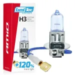 Amio Halogeenlamp H3 12V 55W LumiTec Super White +120%