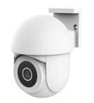TRUST IPCAM-3900 vlitingimustesse meldud Wi-Fi jrelvalvekaamera