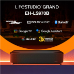 EPSON EH-LS970B | 4000 ANSI lumene | 4K UHD (3840 x 2160) | Must | Wi-Fi