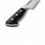 Samura PRO-S Universls virtuves nazis Sargrieanai 200mm
