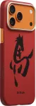 PITAKA Edge Case, Ink Horse Cinnabar - iPhone 17 Pro Max