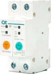 Sonoff Smart Switch 2-pole Wi-Fi