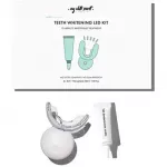 My White Secret PAP+ hammasvalgenduskomplekt LED-lambiga