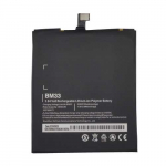 Extra Digital Replacement Battery Xiaomi Mi4i/Mi4c