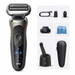BRAUN 72-C7200CC must/kuldne