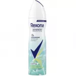 Rexona Tiustatud kaitse eukalyptus ja kookos - antiperspirant veisprei 150ml