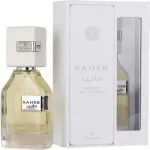Ard Al Zaafaran Saheb Intense EDP 70ml