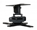 OPTOMA OCM818 projekti kinnituseks Katto/Sein Kollane