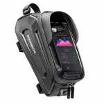 Audio Technica Jalgrattakott, Rockbros B68 kepide