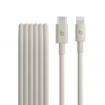 APPLE Kaabel Beats USB C kuni Lightning 1.5m Surge Stone